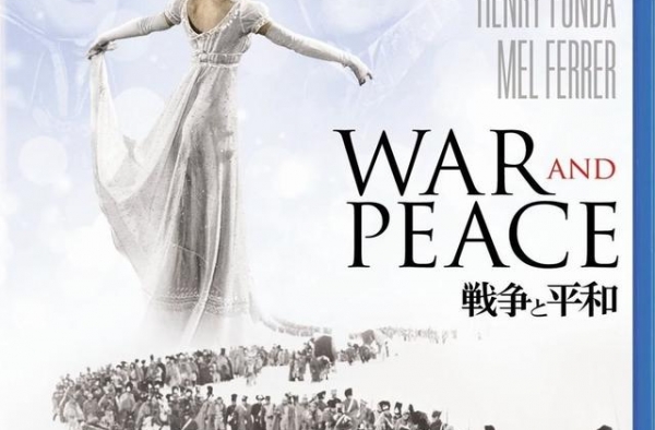 奥黛丽·赫本为避税入籍瑞士《战争与和平》中失败的个人秀