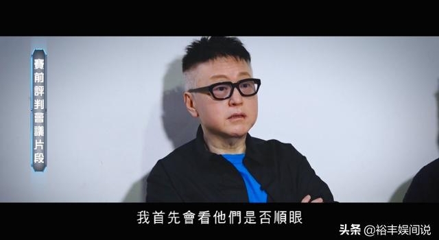 55岁谷德昭罕有现身，两鬓斑白瘦到脱相，妈妈和侄子曾先后跳楼