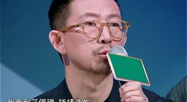 骂过刘德华张杰蔡徐坤，如今狠批张云雷，丁太升这回可真是草率了