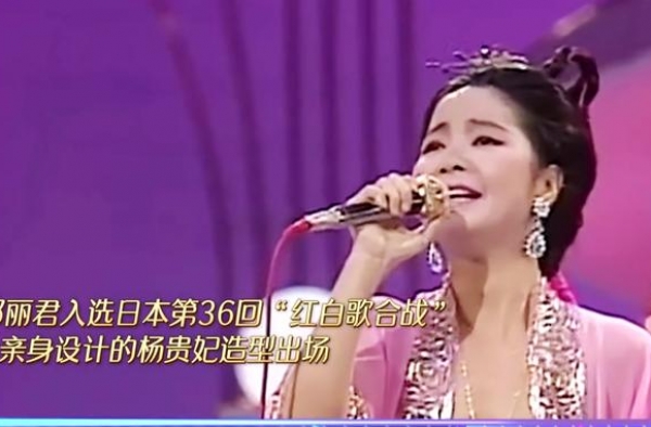 邓丽君当年在日本有多红？张信哲和太一翻唱的这首歌，乃最好证明