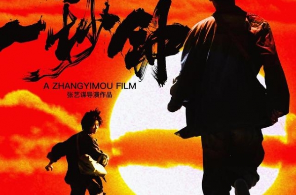 《一秒钟》票房不佳，却是一部“不合时宜”的佳片