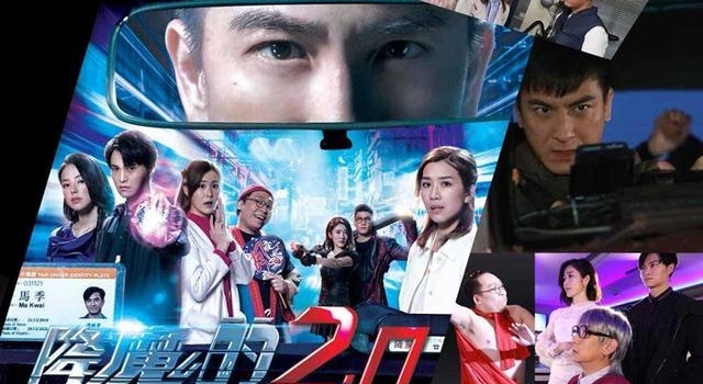 TVB推全新收费平台抢收视，两大台庆剧成为牺牲品