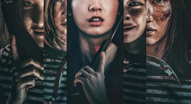 无法上映的R级恐怖，全网我第一个推