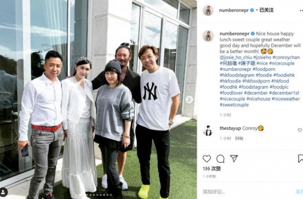 赌王二房千金何超仪豪宅曝光！三层别墅花园泳池，比四太家还气派