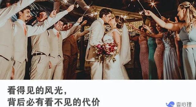 27岁百亿女富豪庆生，章子怡作陪：想嫁豪门的女人光有野心够吗