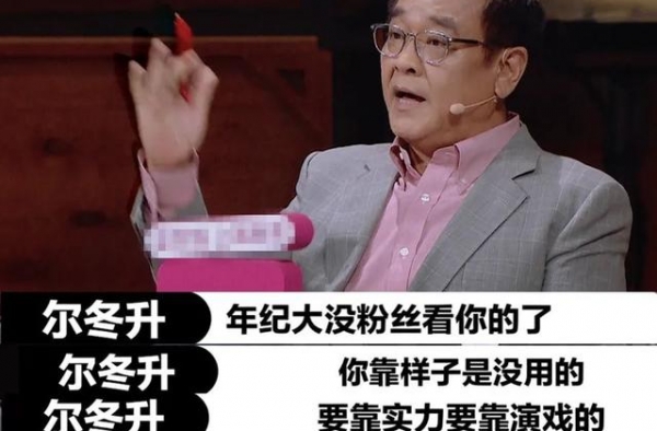 城市演员们已就位，谁能获得银川的“S”卡？