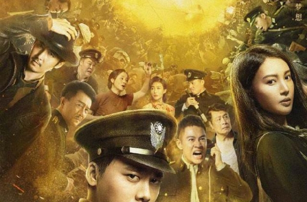 《隐秘而伟大》《狼殿下》热播，这些积压剧的播出太难了