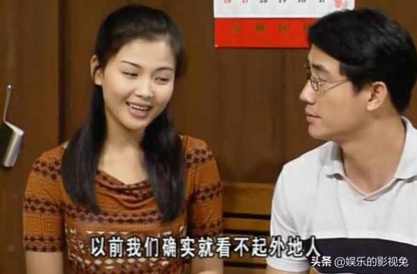 现实中《外来媳妇本地郎》香兰和苏妙婵情同姐妹，里面有恩也有情