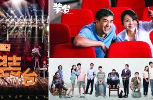小人物摸爬滚打的生活，他们在烟火气里笑着讲