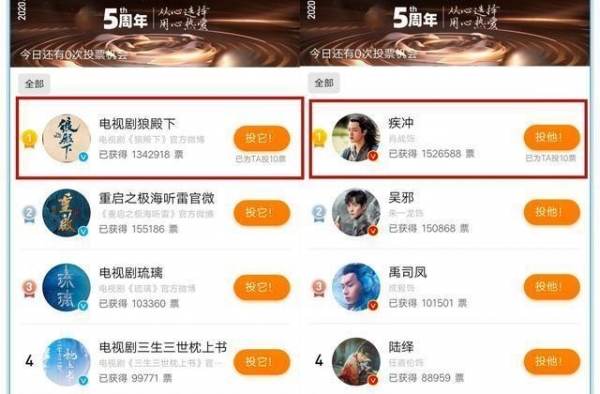 午夜南瓜垂死挣扎！告肖战失败后，反而暴露了自己是犯罪嫌疑人？