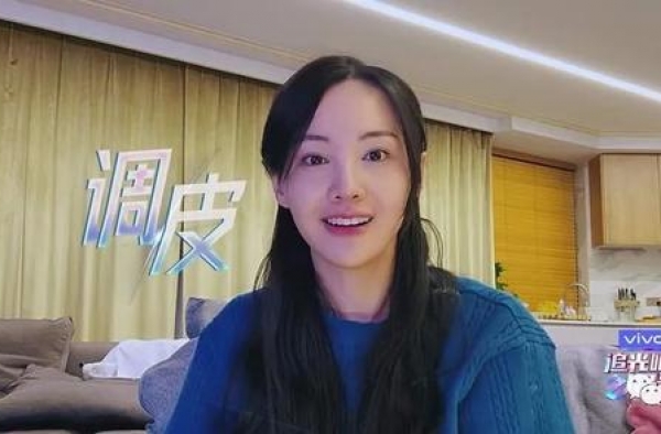 你能看出这是谁吗？