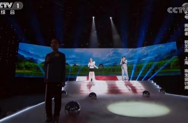 陕西盲童登上央视《星光大道》