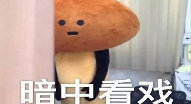 没想到，这童年回忆原来是喜剧
