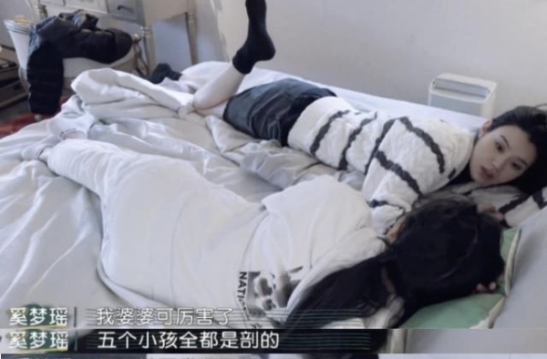 赌王四太5胎全剖腹产，从不坐月子身体很强，儿媳奚梦瑶大夸厉害
