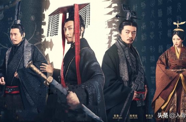 洗眼睛系列来了，《大秦赋》终开播，这才是中国史诗剧该有的水平