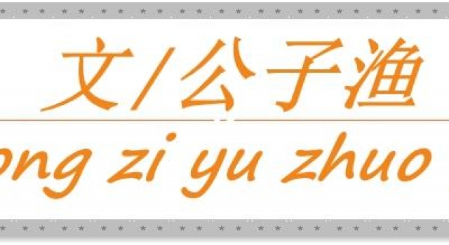 撒贝宁娶“洋妞”回家，生龙凤胎坐月子，夫唱妇随太幸福