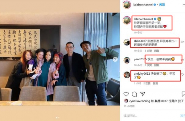徐佳莹临盆在即与友聚会，挺孕肚搞怪拍照，素颜状态显憔悴