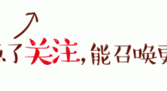 【追热播】《情深缘起》刘嘉玲蒋欣演绎上海滩姐妹花