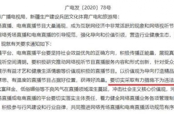 广电总局的这个规定，对李小璐伤害有多大？她的好日子算是到头了