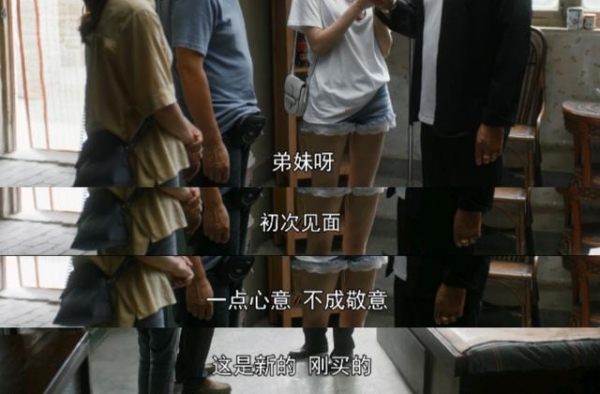 张嘉益反凡尔赛大师！和他哥这段对话笑死我了