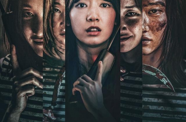《电话》里的少女杀人魔，凭什么打动李沧东丨人物