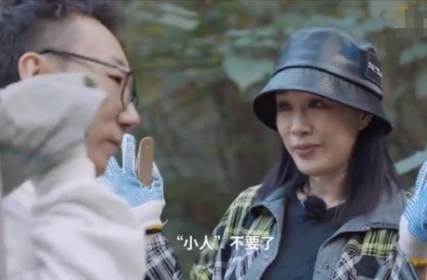 钟丽缇“普陀寺求子”系闺蜜泄密：人要有及时离开“小人”的勇气