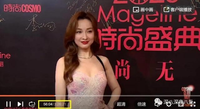 上了八百个热搜的靠死磨红毯，到底有个啥看头？