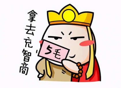 影视里穿帮镜头！网友：我智商被低估了，还是导演高估了自己？