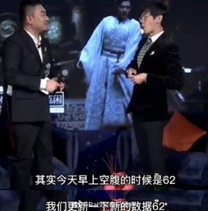 腰比女明星还细？张若昀自曝现在腰围62cm