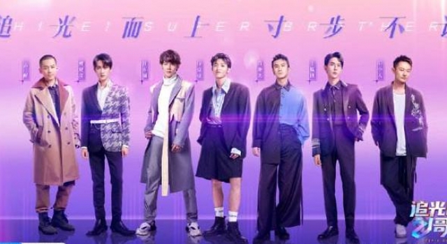 因张柏芝被扣“渣男”帽子，陈晓东综艺复出又被导演组冷脸痛批