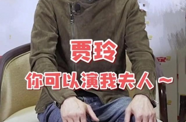 贾玲圆梦演刘德华夫人，现实绯闻男友是小品搭档，曾被拍街头热吻