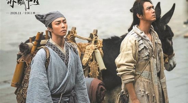 《赤狐书生》票房平平，真不怪流量主演