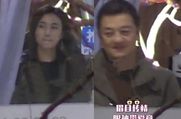 李亚鹏绯闻恋情升级？与海哈金喜一起按摩，两人还一前一后回酒店