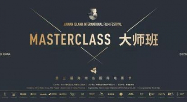 2020年电影圈的最后一件大事，来啦
