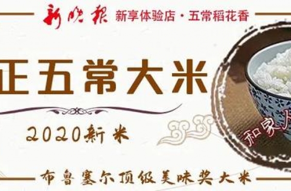 知名女演员爆炸发言回怼：吃相很难看
