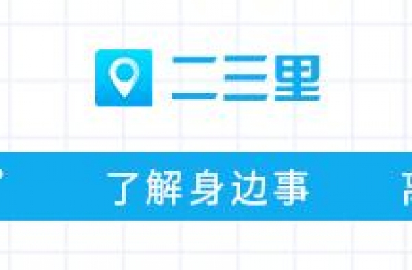 对话《装台》作者陈彦！你想知道的幕后创作细节，他告诉你