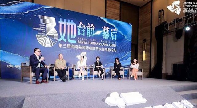 女电影人谈女性电影的困境与未来：有时会比男性更执拗