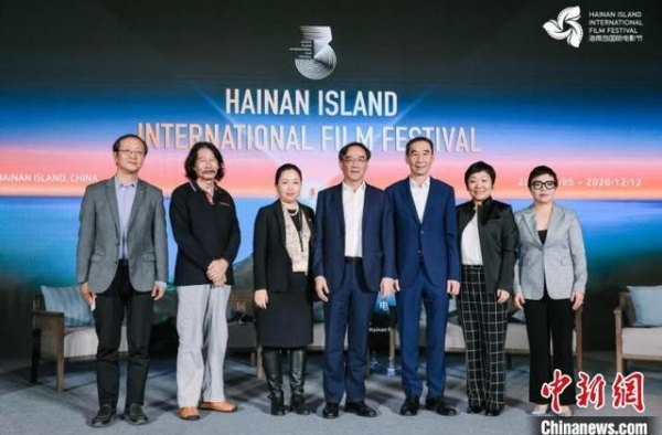 业内人士探讨“疫后”国际电影合作机遇与挑战