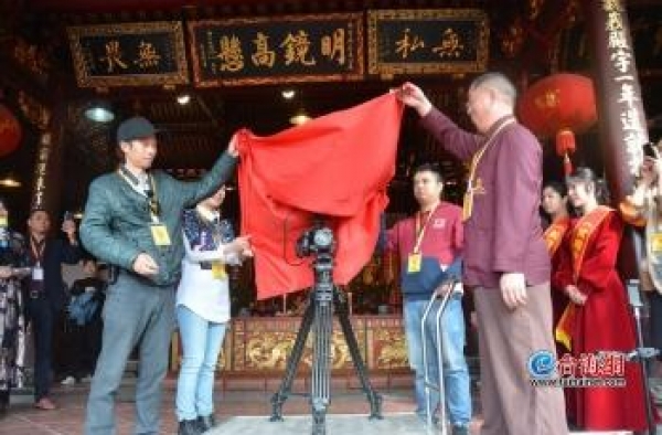 “闽南语音乐教父”谱写传奇故事《城隍公》音乐影片开机拍摄