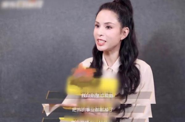 李若彤10年恋爱太卑微，正当红为富商退圈，有妻子义务却没权利