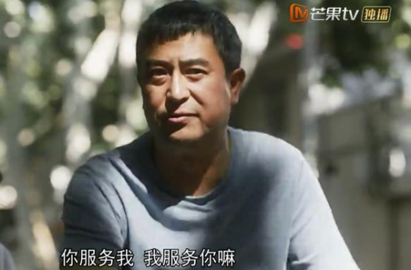谁能想到今年评分最高的都市生活剧，会是讲述家长里短的《装台》