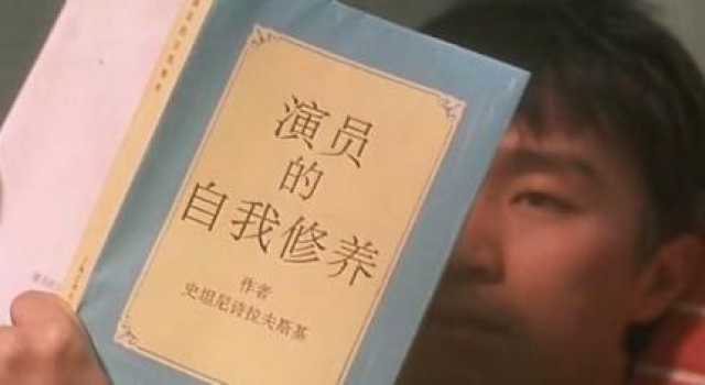 热评｜演员不背台词，你背什么？