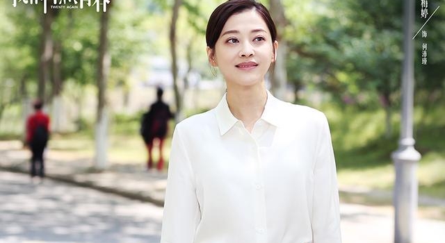 梅婷主演，《我的不惑青春》讲述40岁女性重返校园的故事