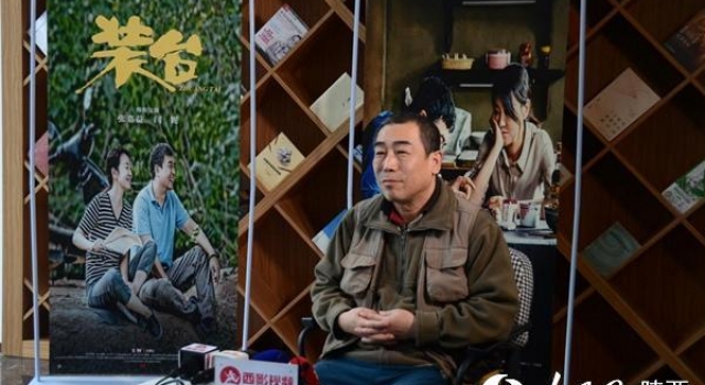 《装台》编剧马晓勇：喜欢笑中带泪的百态人生