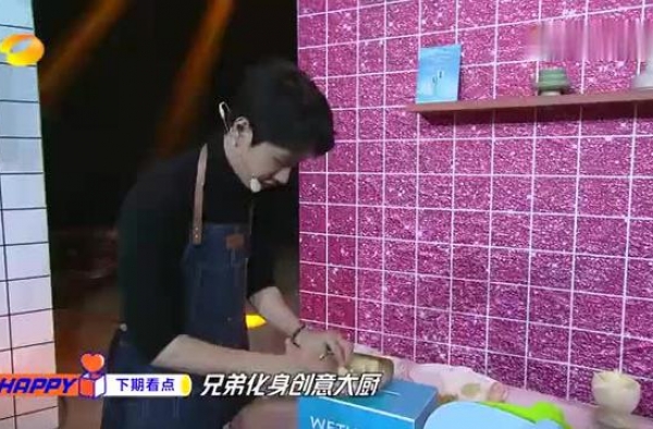 你：本周日晚十点，请锁定《天天向上》里的张家界元素