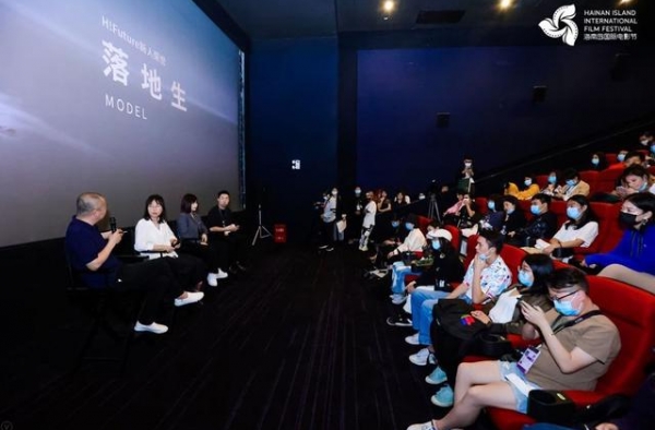 尚语贤主演电影《落地生》首映，聚焦父女隔阂