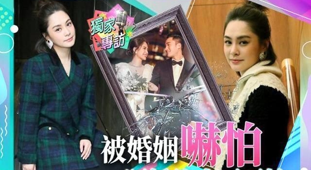 39岁阿娇闪婚闪离，直言不会再结婚，没必要再去经历
