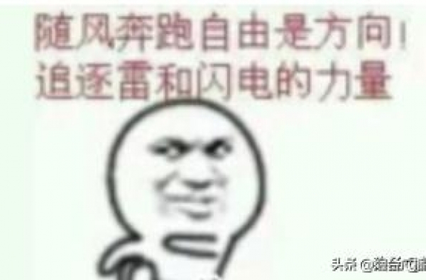 镜头前一本正经，镜头外原来是酱紫的
