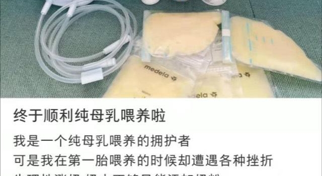 39岁朱丹二胎得子，住院到生产始终不见周一围，让人直呼太心酸