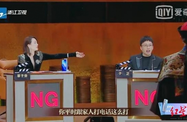 红星述评｜别再骂李汶翰了！张颂文演的是活着，而他还不懂生活